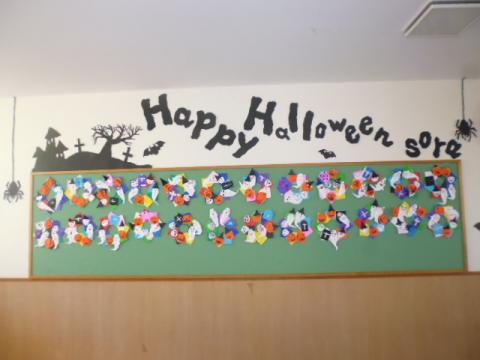 ５歳児 １０月 玄関壁面製作 ハロウィン 蓮美幼児学園千里丘キンダースクールブログ