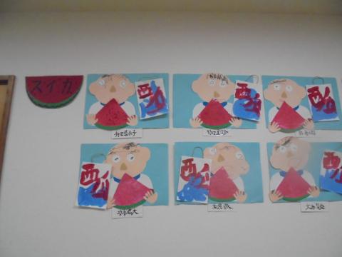 ２歳児 ７月 製作 スイカ 蓮美幼児学園千里丘キンダースクールブログ
