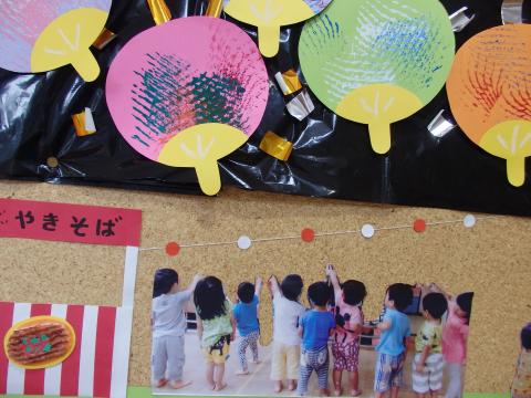 保育室内壁面製作 ７月 蓮美幼児学園みなとまちナーサリーブログ