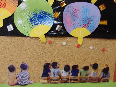 保育室内壁面製作 ７月 蓮美幼児学園みなとまちナーサリーブログ