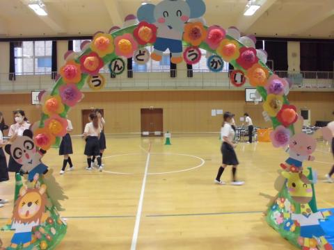 第３回もりのみや たまつくり合同運動会 蓮美幼児学園もりのみやナーサリーブログ